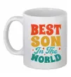 Чашка керамічна Best son in the world colors Білий фото