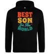 Мужская толстовка (худи) Best son in the world colors Черный фото
