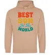 Мужская толстовка (худи) Best son in the world colors Песочный фото