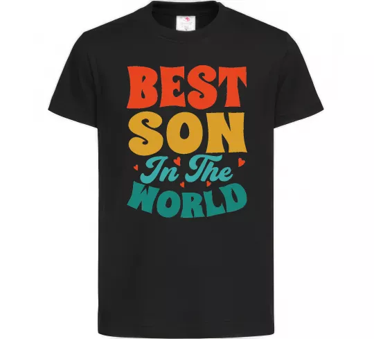 Детская футболка Best son in the world colors Черный фото