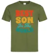 Чоловіча футболка Best son in the world colors Оливковий фото