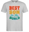 Чоловіча футболка Best son in the world colors Сірий фото