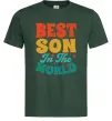 Чоловіча футболка Best son in the world colors Темно-зелений фото