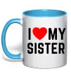 Чашка с цветной ручкой I love my sister Голубой фото