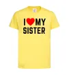 Детская футболка I love my sister Лимонный фото