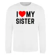 Світшот I love my sister Білий фото