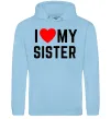 Жіноча толстовка (худі) I love my sister Блакитний фото