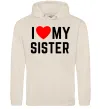 Женская толстовка (худи) I love my sister Таш Женская толстовка (худи) I love my sister Таш фото
