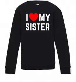 Детский Свитшот