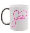 Чашка з кольоровою ручкою Sisters серце Срібло фото
