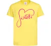 Детская футболка Sisters серце Лимонный фото