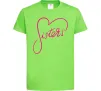 Детская футболка Sisters серце Лаймовый фото