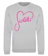 Свитшот Sisters серце Серый меланж фото