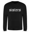 Свитшот Sisters gothic Черный фото