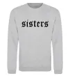 Свитшот Sisters gothic Серый меланж фото