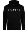 Жіноча толстовка (худі) Sisters в стилі друзів Чорний фото