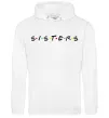 Жіноча толстовка (худі) Sisters в стилі друзів Білий фото