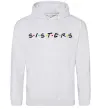 Жіноча толстовка (худі) Sisters в стилі друзів Сірий меланж фото