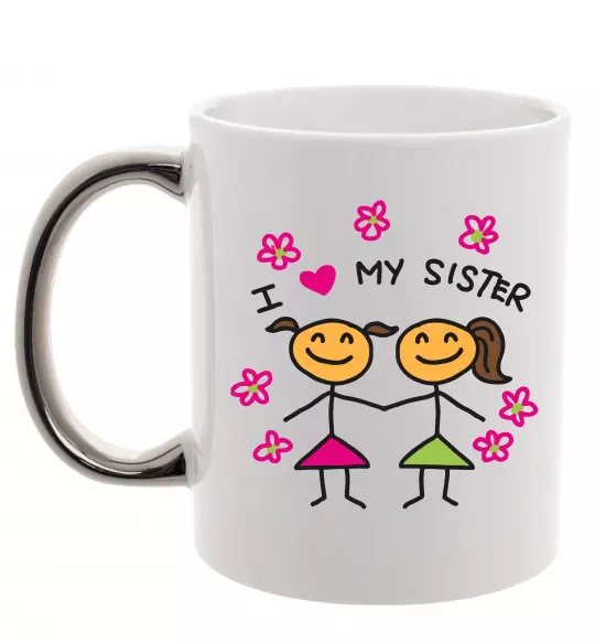 Чашка з кольоровою ручкою I love my sister малюнок Срібло фото