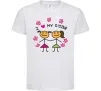 Детская футболка I love my sister малюнок Белый фото