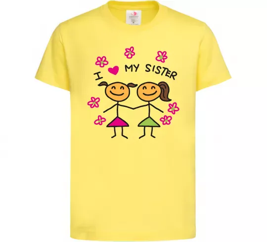 Детская футболка I love my sister малюнок Лимонный фото