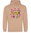 Женская толстовка (худи) I love my sister малюнок Песочный фото