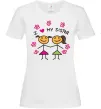 Женская футболка I love my sister малюнок Белый фото