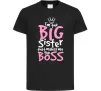 Дитяча футболка Big sister Boss Чорний фото