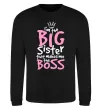 Свитшот Big sister Boss Черный фото