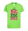 Дитяча футболка Big sister Boss Лаймовий фото