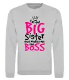 Світшот Big sister Boss Сірий меланж Світшот Big sister Boss Сірий меланж фото