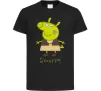 Дитяча футболка Shreppa Чорний фото