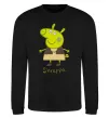 Свитшот Shreppa Черный фото