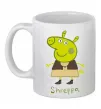 Чашка керамическая Shreppa Белый фото