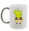 Чашка с цветной ручкой Shreppa Серебро фото