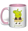 Чашка с цветной ручкой Shreppa Нежно розовый фото