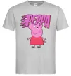 Мужская футболка Peppa вогняний напис Серый фото