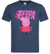 Мужская футболка Peppa вогняний напис Темно-синий фото