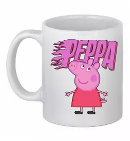 Чашка керамическая