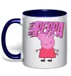 Чашка с цветной ручкой Peppa вогняний напис Глубокий темно-синий фото