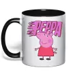 Чашка с цветной ручкой Peppa вогняний напис Черный фото