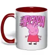 Чашка с цветной ручкой Peppa вогняний напис Красный фото