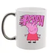 Чашка с цветной ручкой Peppa вогняний напис Серебро фото