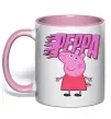 Чашка с цветной ручкой Peppa вогняний напис Нежно розовый фото