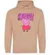 Мужская толстовка (худи) Peppa вогняний напис Песочный фото