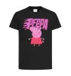 Дитяча футболка Peppa вогняний напис Чорний фото