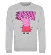Свитшот Peppa вогняний напис Серый меланж фото