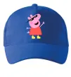 Кепка Peppa swag Ярко-синий фото