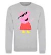 Свитшот Peppa swag Серый меланж фото