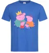 Чоловіча футболка Peppa family Яскраво-синій фото